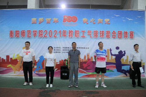 校工会赴我校扶贫点高龙村开展留守儿童“六一”节慰问活动