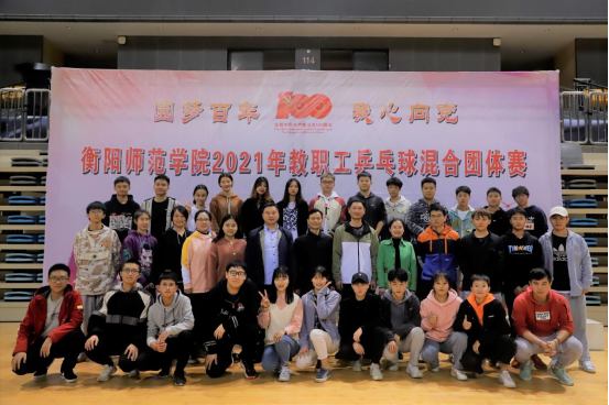 校工会赴我校扶贫点高龙村开展留守儿童“六一”节慰问活动